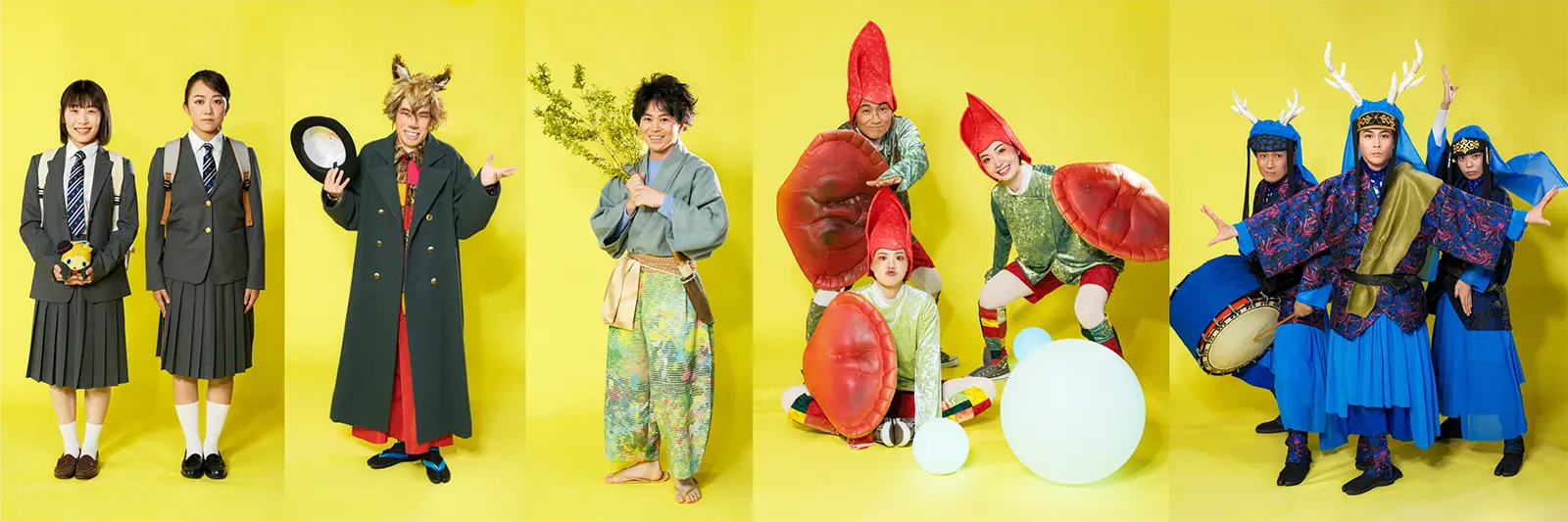 真昼の星めぐり キャスト写真