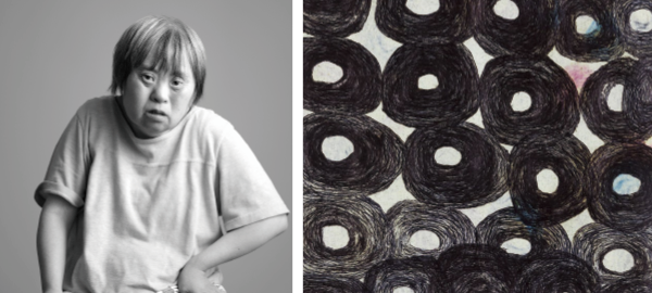 作家 佐々木早苗 作品名 無題